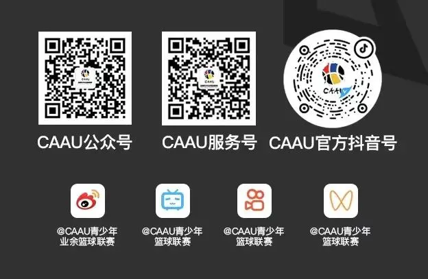 参加杯赛期间如何合理安排饮食和休息_1